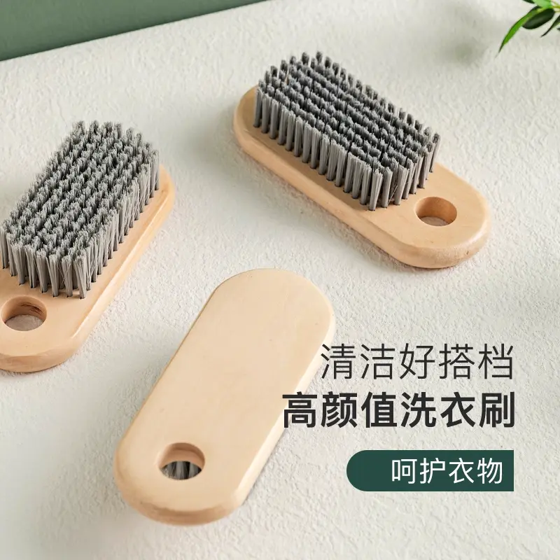 鞋刷子软毛不伤鞋家用实木刷鞋神器洗鞋专用洗衣刷子多功能清洁刷