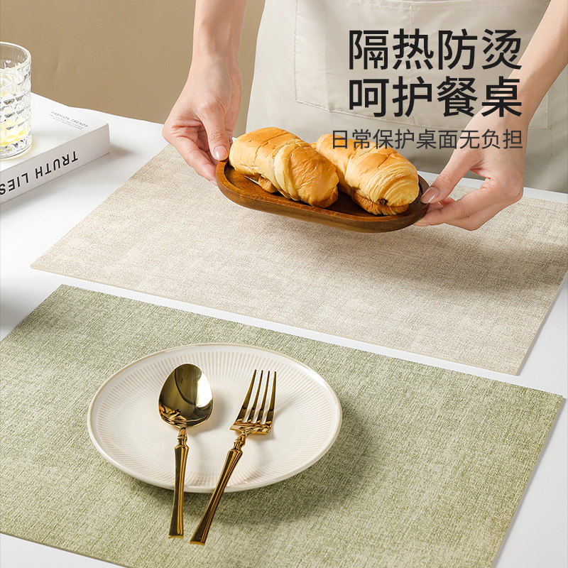 餐垫皮革西餐垫桌垫隔热垫碗垫轻奢高级感餐具垫防水防油家用垫子
