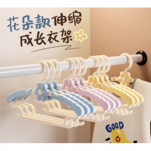 上市优质精品甩卖衣架衣服架晾衣架子伸缩家用晾晒衣挂 儿童新款