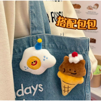 卡通美食公仔胸针少女百搭甜甜圈玩偶配饰背包,节庆用品/礼品,节日装扮用品,淘宝优惠券,粉丝福利购,淘宝优惠卷