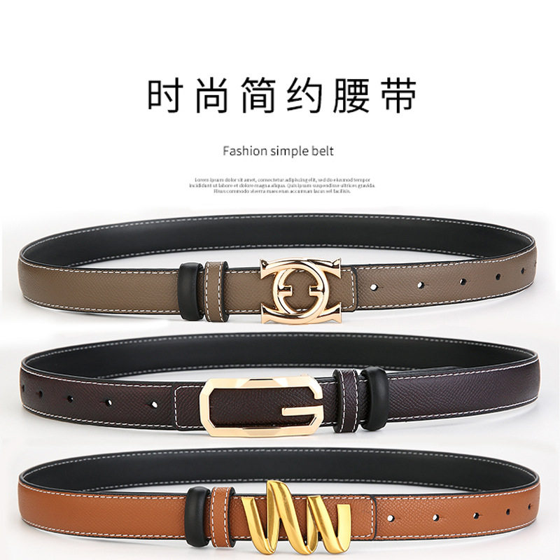 百搭平滑扣女士皮带设计款波浪扣头搭配牛仔裤连衣裙细腰带女潮流