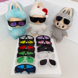 马卡龙眼镜公仔玩偶墨镜娃衣配件娃娃眼镜6.5cm搪胶棉花娃娃衣