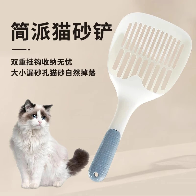 新款猫砂铲铲屎专用宠物清洁用品大号猫砂铲豆腐猫砂猫屎铲子工具