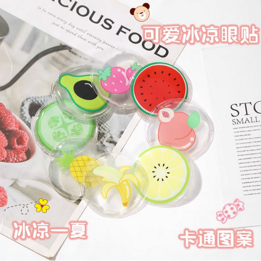 冰凉贴PVC凝胶冰眼罩夏季清凉贴