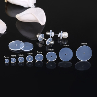 防增生小飞碟耳钉垫肚脐钉舌钉唇钉防内陷耳洞耳骨增生硅胶垫片