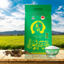 盘锦蟹田稻米5kg大米家常香软稻田米当季当季新米家庭装10斤