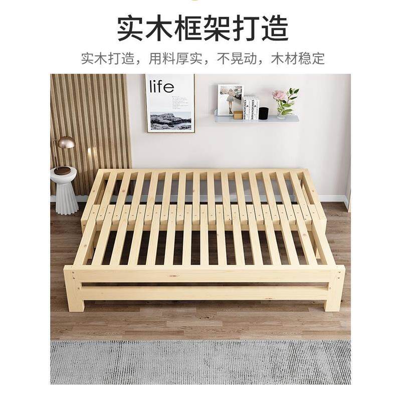 多功能两用伸缩床午休小户型推拉床环保实木简约沙发榻榻米抽拉床