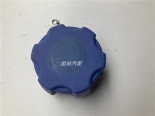 货车VC46巨咖尿素箱盖 适配五十铃庆铃重卡VC61 尿素箱外壳盖原厂