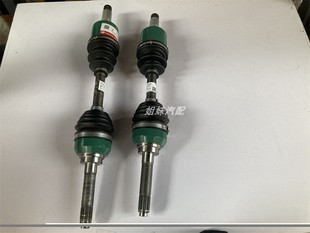 外球笼原厂 适配五十铃庆铃达咖 TAGA 皮卡前半轴总成 半轴内球笼