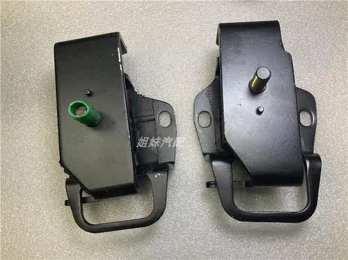 适配五十铃庆铃皮卡机胶垫 竞技者 汽油发动机缓冲胶 机角垫 原厂