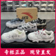 厚底增高百搭休闲复古老爹鞋 安踏流萤男女同款 26年新款 112618853