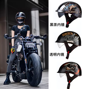 头盔男摩托车巡航半盔复古机车四季 瓢盔安全帽 通用镜片透明女夏季