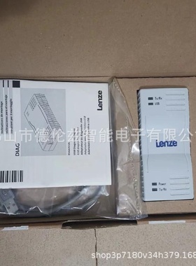 e94azcus 伦茨/LenzeE9400选件卡库存现货质保议价