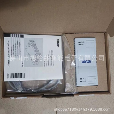 e94azcus 伦茨/LenzeE9400选件卡库存现货质保议价