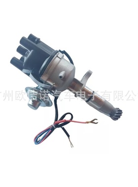 点火分配器 27100-24001 分电器 适用Hyundai Excel 1.3L 1.5L