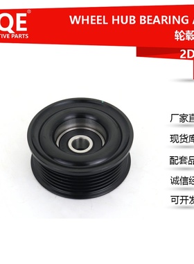 厂家供应汽车发动机涨紧轮 16604-50030 适用丰田兰德酷路泽