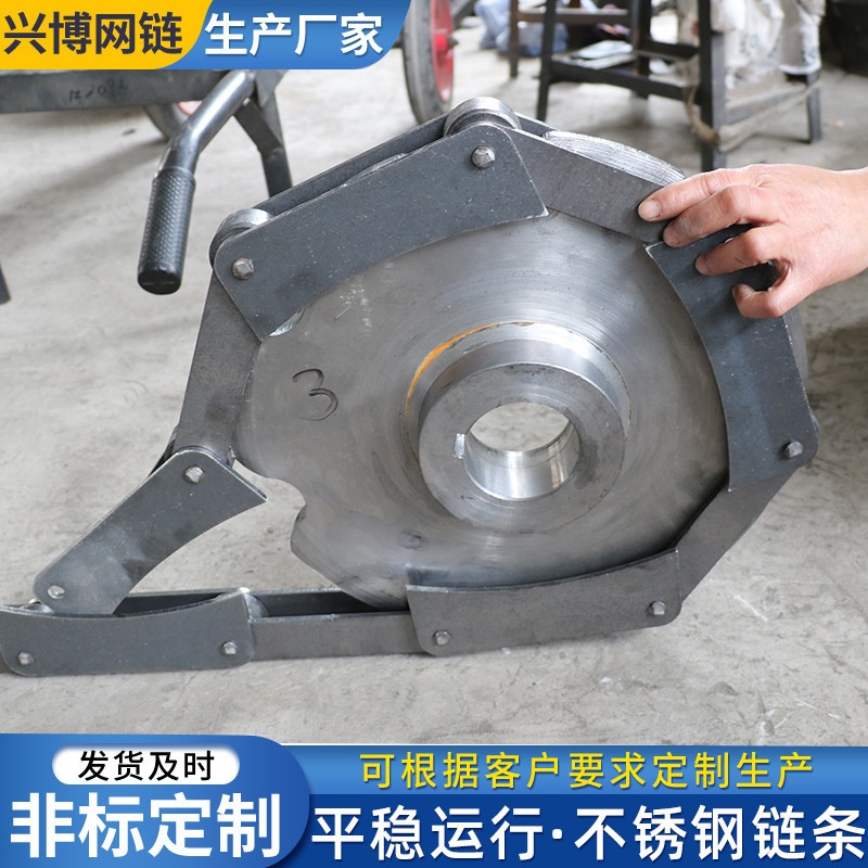 大节距工业链条链轮152.4弯板输送链c2040-c2082不锈钢刮板机链条