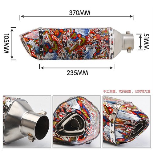 摩托踏板车n155前段  排气管改装 aerox155改装排气管全段