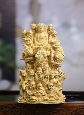 黄杨木雕十八罗汉佛像摆件中式木质雕刻降龙伏虎家居饰品工艺礼品