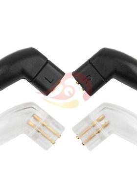 倾音坊UE18PRO UE11PRO 10pro 7PRO  0.78mm插头 0.78插头