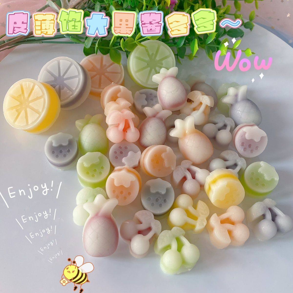 腊瓶塘蜡瓶糖可食用辣平塘糖蜡皮糖辣瓶糖蜡笔糖辣皮糖网红零食