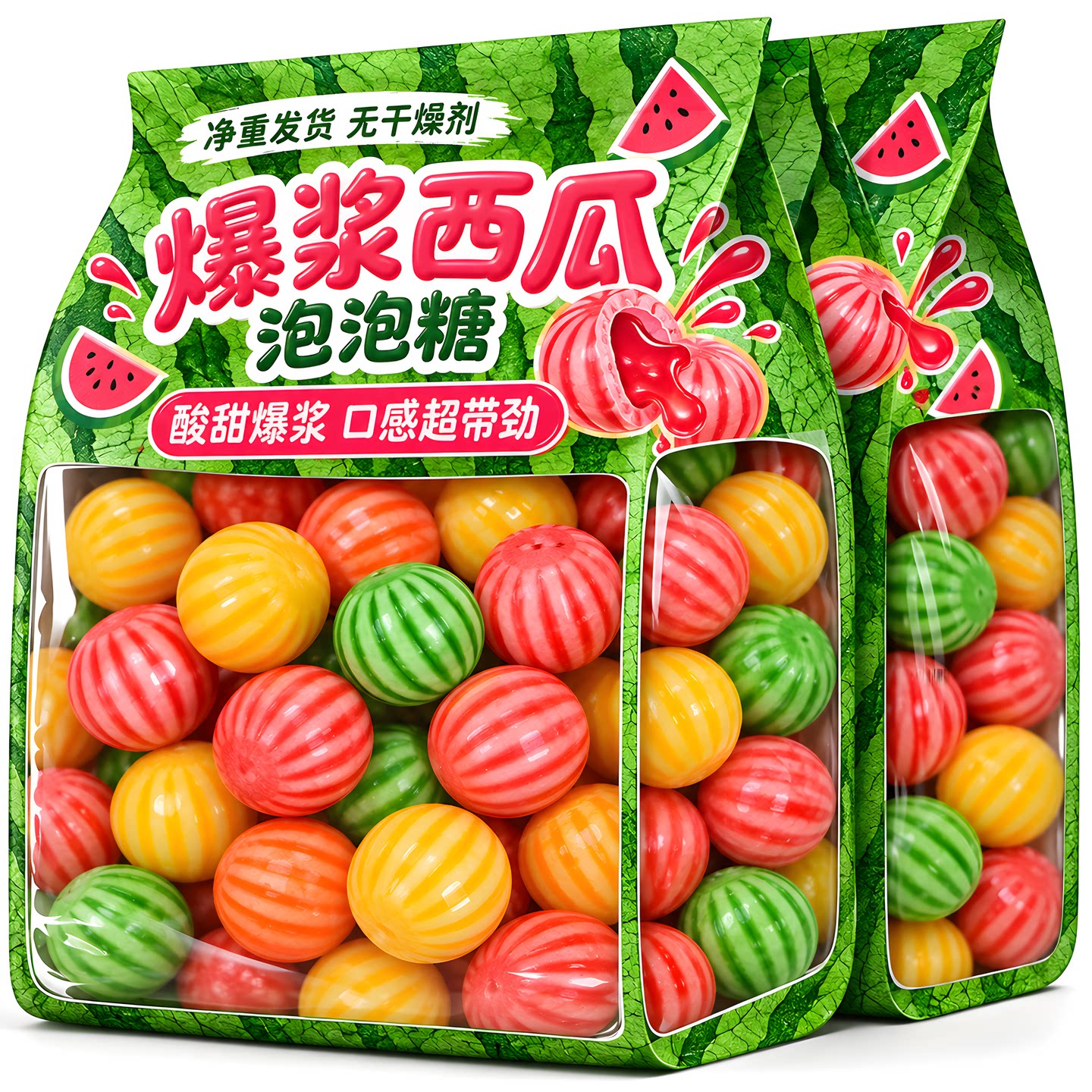西瓜泡泡糖爆浆儿童糖果口香糖袋装80后怀旧零食童年回忆爆浆西瓜