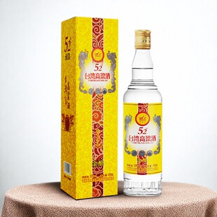 阿嵔山台湾高粱酒金酿450ml/瓶52度浓香型固态法白酒纯粮食口粮酒