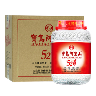 宝岛阿里山大桶玻璃瓶高粱酒4.5L装 52度浓香型泡酒专用白酒整箱