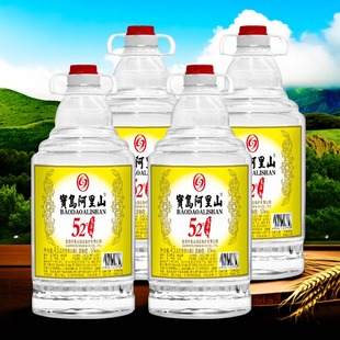 52度浓香型白酒泡酒专用纯粮食酒 瓶装 宝岛阿里山桶装 高粱酒4.5L