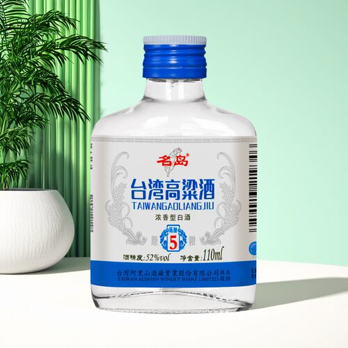 绵柔浓香型高度台湾110ml/瓶