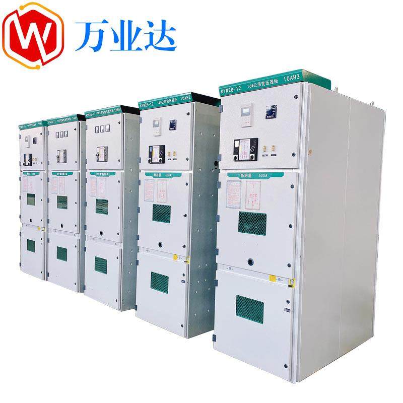 供应YN28A-12户内交流金属铠装移开式开关柜武汉厂家供货,电子元器件市场,电机/马达,淘宝优惠券,粉丝福利购,淘宝优惠卷