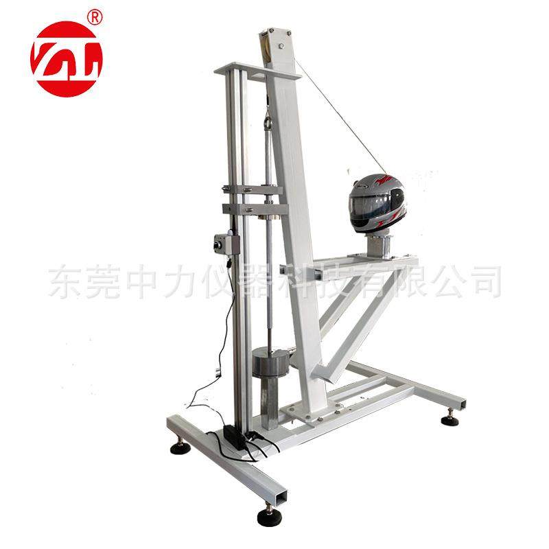 东莞摩托车头盔测试仪器厂家广东摩托车头盔固定装置稳定测试仪