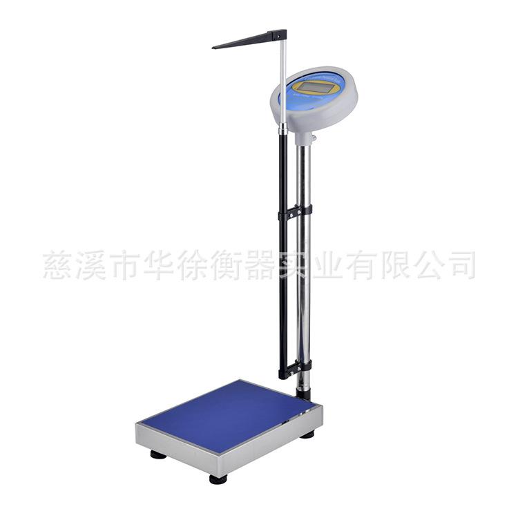 电子体重秤人体健康秤家用精准玻璃称电子称厂家