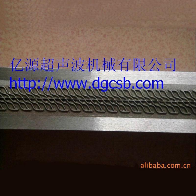 厂家供应PP礼品袋刀模无纺布超声波模具大型超音波模具