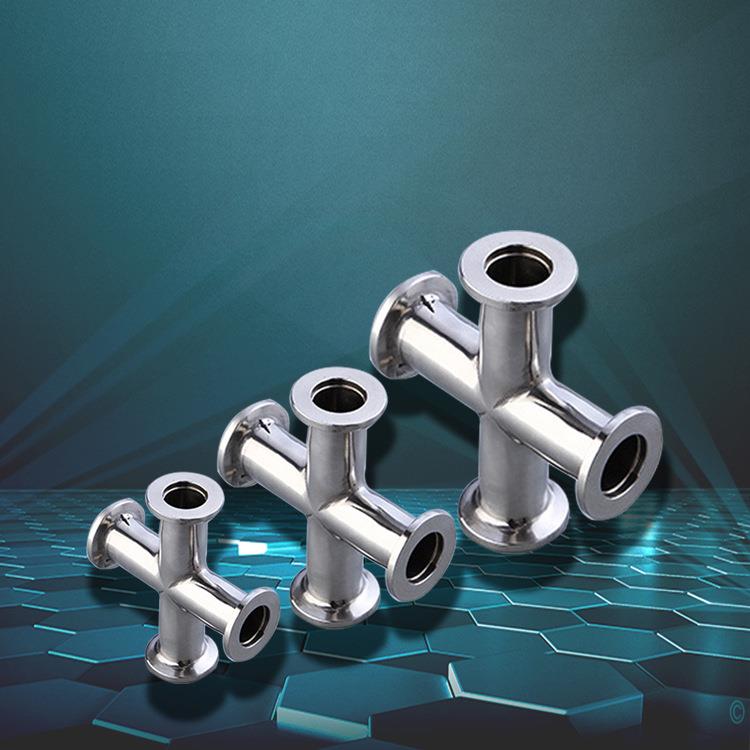 真空KF四通KF真空管件304真空KF快装四通法兰四通不锈钢四通