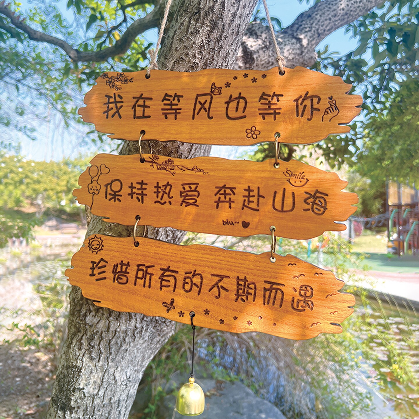 实木装饰挂牌定制庭院门牌图片
