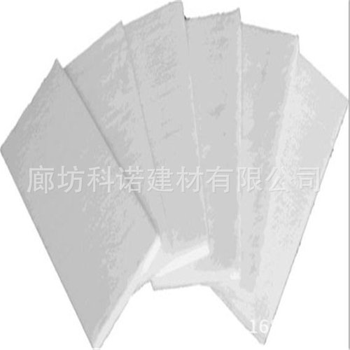 现货供应 白色节能 二氧化硅气凝胶绝热毡蒸汽管道耐高温保温毡