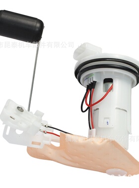 16700-K26-B01 燃油泵 for Msx125 SF125 2016-18/2020 Grom125