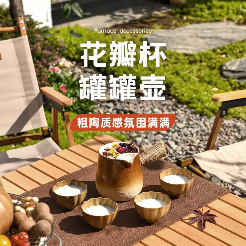 围炉煮茶烤火炉套装器具全套配件煮茶壶烤奶茶罐家用室内室外全套