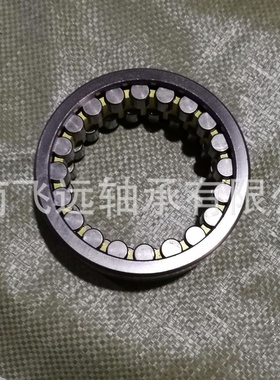 90365-47013 后轮轮毂轴承 霸道4500 RNU0727 汽车轴承轴套