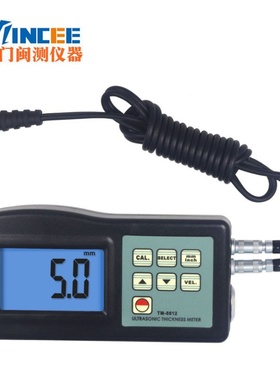 TM-8812超声波测厚仪 金属测厚仪 厚度检测仪 壁厚仪 现货