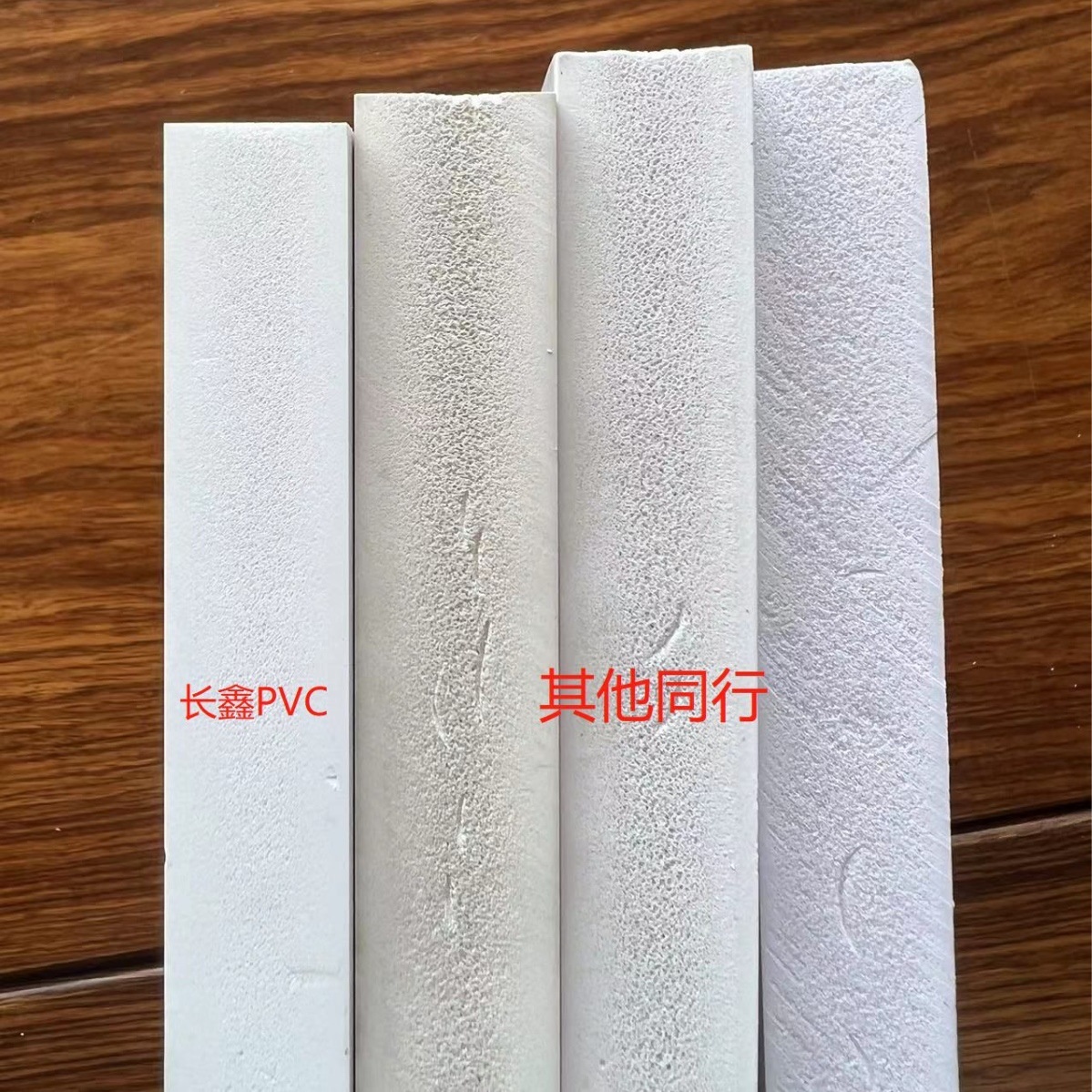 PVC发泡板白色高密度PVC发泡雪弗硬板卫浴柜橱柜广告模型安迪板