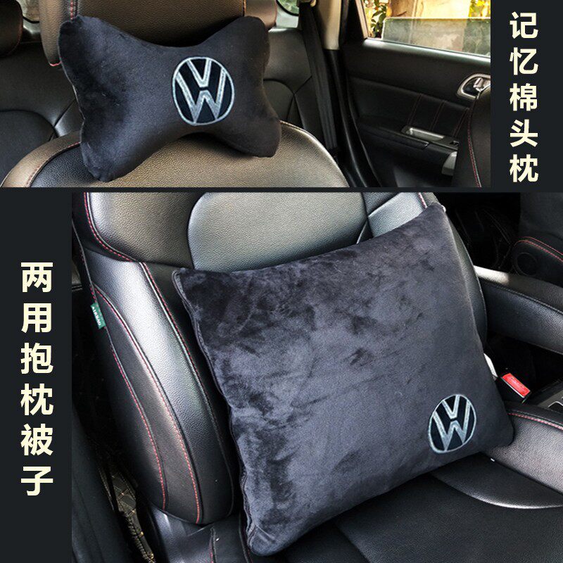 新品适用于大众头枕腰靠车载抱枕被子家车两用办公室腰靠枕垫午睡
