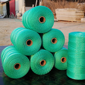 新品 大棚吊秧绳西瓜黄瓜吊蔓绳塑料绳子拉绳西红柿爬藤网种植网农