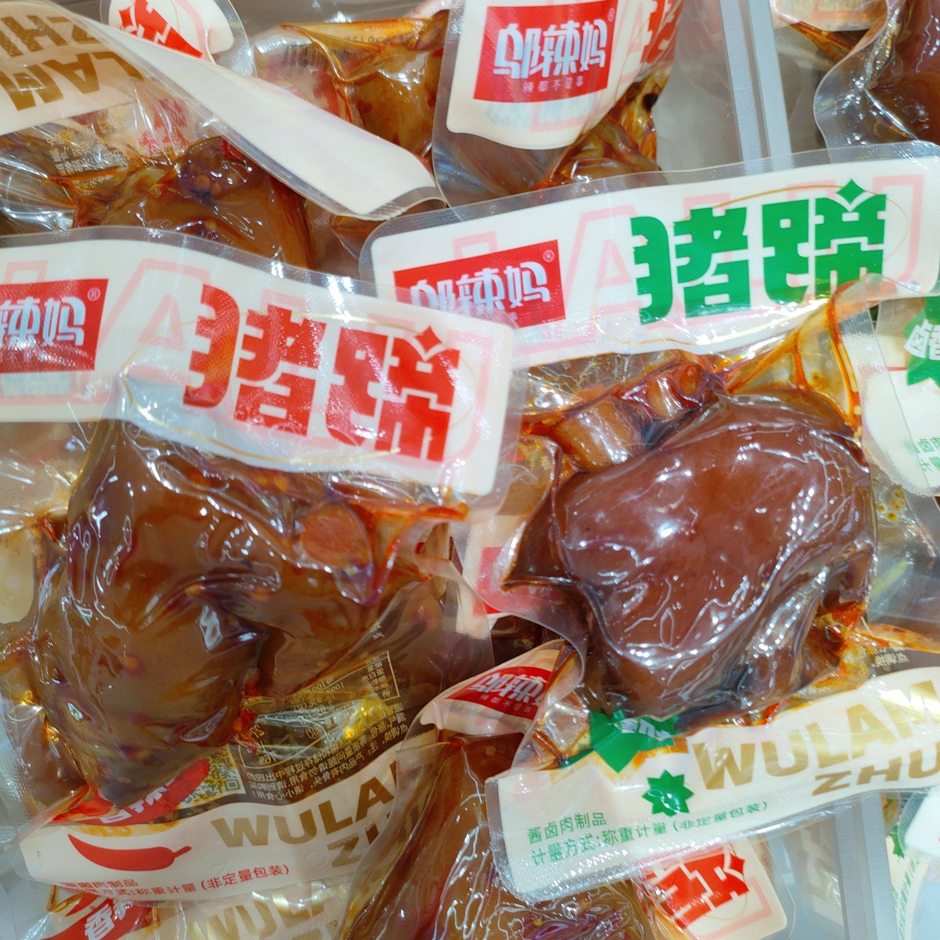 邬辣妈猪蹄卤味熟食香辣卤香真空包装开袋即食猪手散称下酒菜宵夜图片