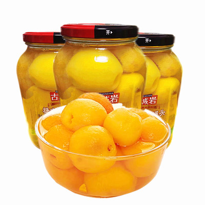 糖水枇杷罐头新鲜水果罐头