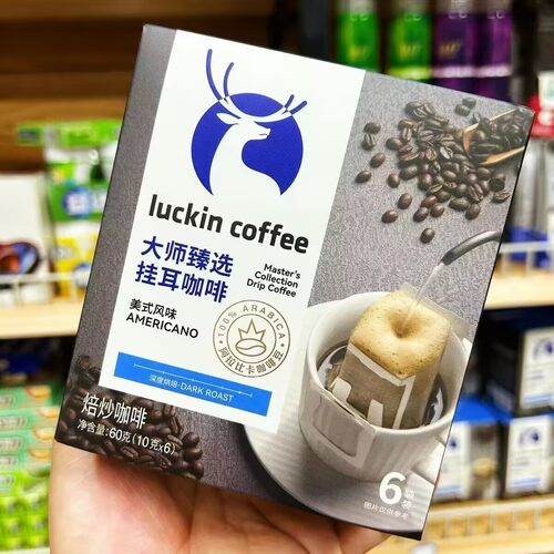 luckin瑞幸挂耳咖啡大师臻选深度烘焙美式风味现磨手工冲滤60g装