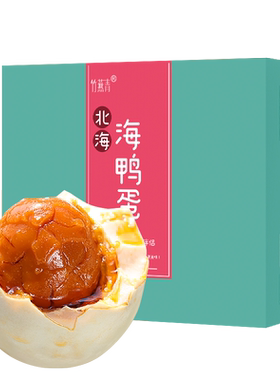 80g超大蛋20枚即食蟹香软糯流油