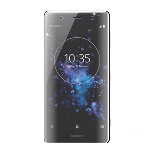 昌想适用索尼XZ2 Premium手机膜Xperia XZP水凝膜G8142防刮G8141全覆盖SO-04K/J贴模H8116高清H8166保护SOV38