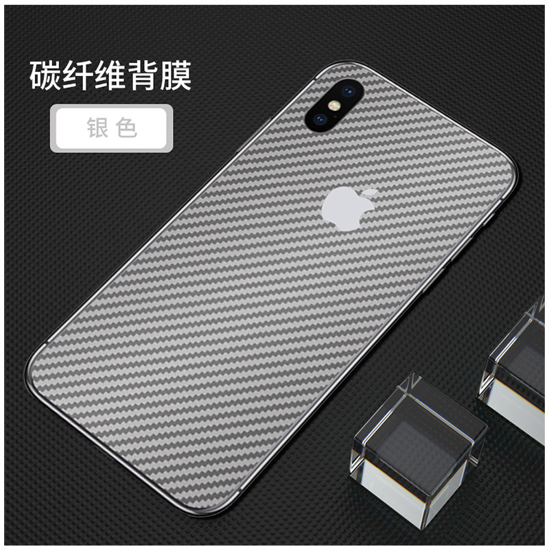 Miếng dán mặt sau thích hợp dùng cho iphone xs miếng dán bảo vệ điện thoại iphone x miếng dán lưng sợi carbon xsmax miếng dán mềm se3 cát mờ iphone 10 iphone đổi màu iphone xr khuôn màu thế hệ 2 4s chống trầy xước ipx